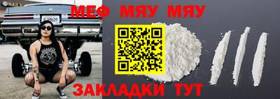 винт Ипатово
