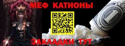 винт Ипатово