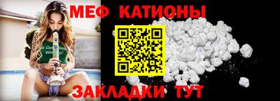 трава Ирбит