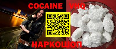 винт Ипатово
