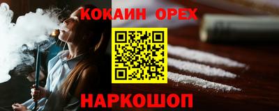 спиды Изобильный