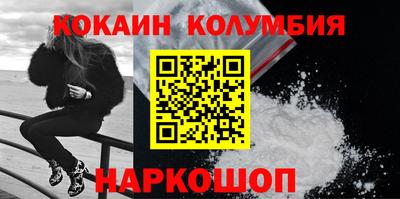 трава Ирбит