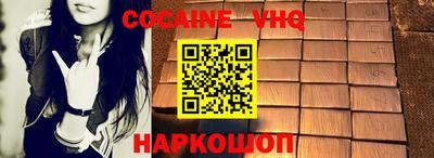 трава Ирбит