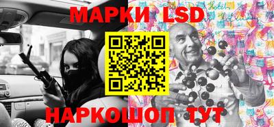 спиды Изобильный