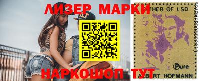 спиды Изобильный