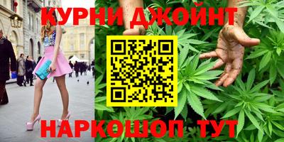 трава Ирбит