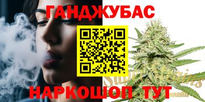 трава Ирбит