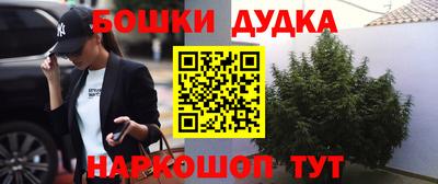 трава Ирбит