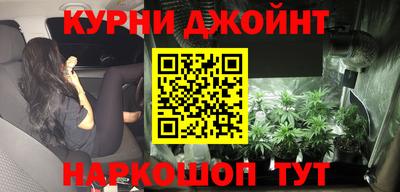 спиды Изобильный