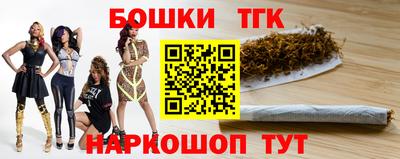 трава Ирбит