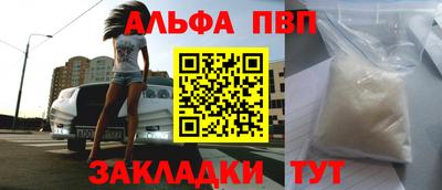 спиды Изобильный