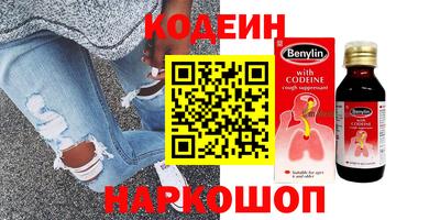винт Ипатово
