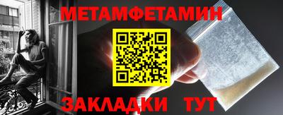 спиды Изобильный