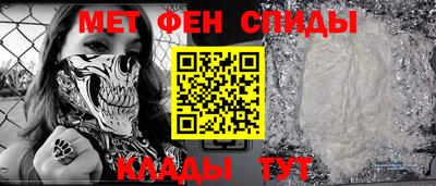 трава Ирбит
