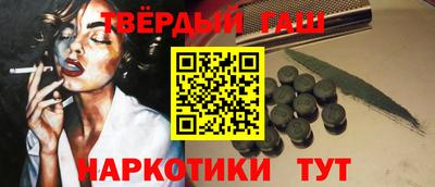 трава Ирбит