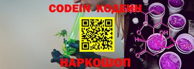 спиды Изобильный