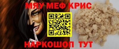 спиды Изобильный