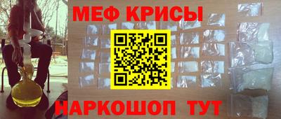 винт Ипатово