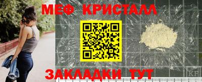 спиды Изобильный