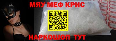 спиды Изобильный
