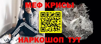 винт Ипатово
